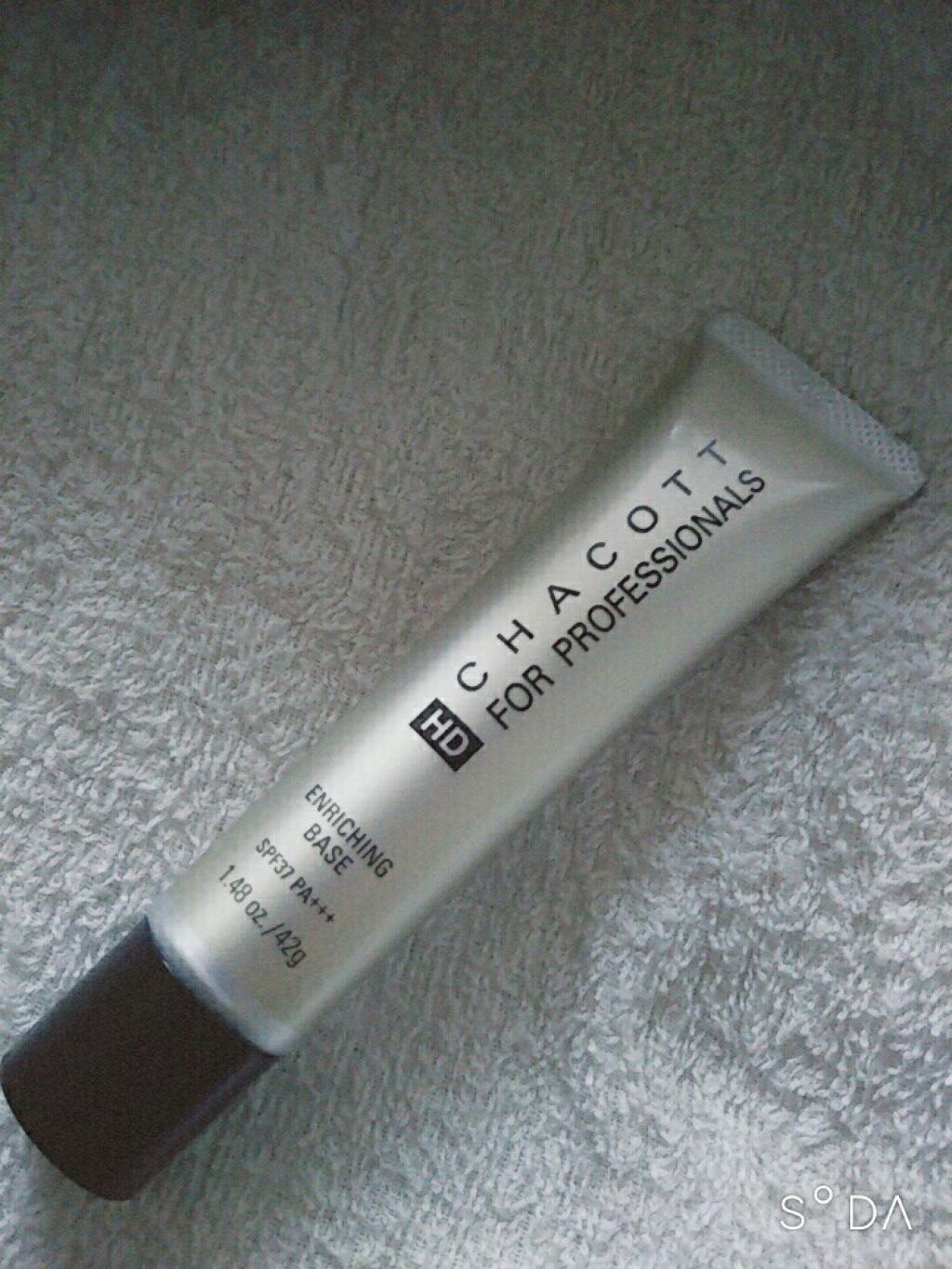 エンリッチングベース/チャコット・コスメティクス/化粧下地を使ったクチコミ（1枚目）