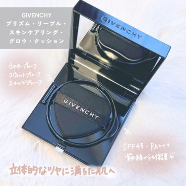 プリズム・リーブル/GIVENCHY/ルースパウダーを使ったクチコミ（2枚目）