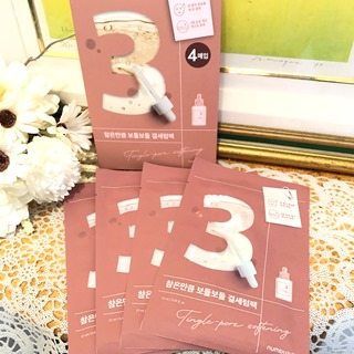 3番 すべすべキメケアシートマスク/numbuzin/シートマスク・パックを使ったクチコミ（1枚目）