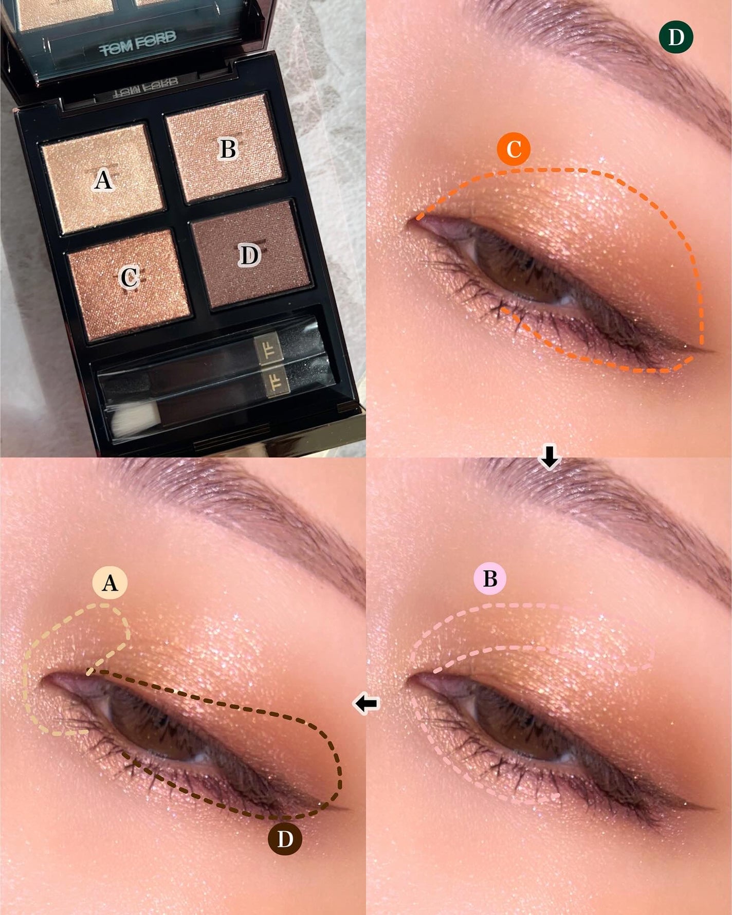 アイ カラー クォード/TOM FORD BEAUTY/アイシャドウパレットを使ったクチコミ(3枚目)