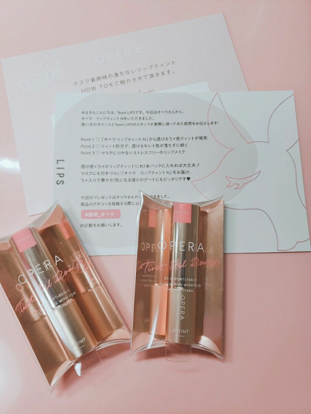 オペラ リップティント N/OPERA/リップティントを使ったクチコミ（1枚目）