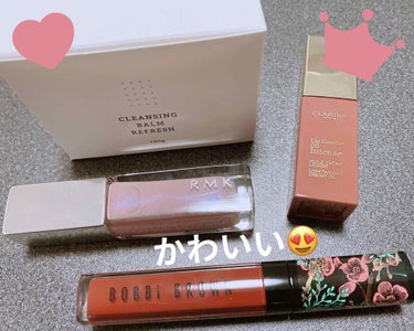 最近の購入品備忘録。
RMK→クレンジングバーム　リフレッシュ、ネイルポリッシュ　エレガントモーヴ
CLARINS→リップコンフォートオイルインテンス　01インテンスヌード
BOBBI BROWN→クラ