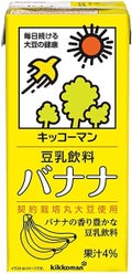 バナナ 1L