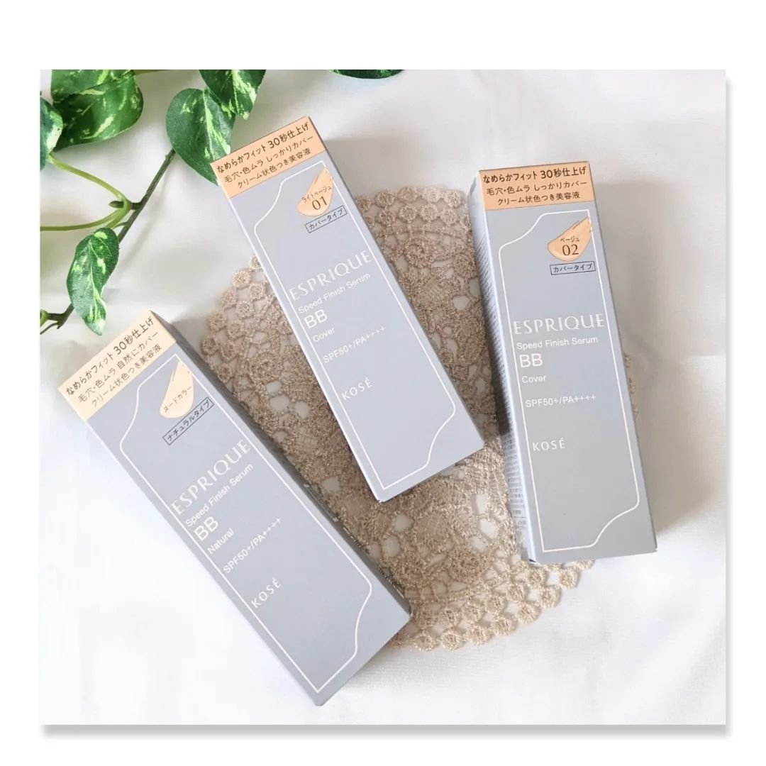 スピードフィニッシュ セラム BB ナチュラル ヌードカラー/ESPRIQUE/BBクリームを使ったクチコミ（2枚目）