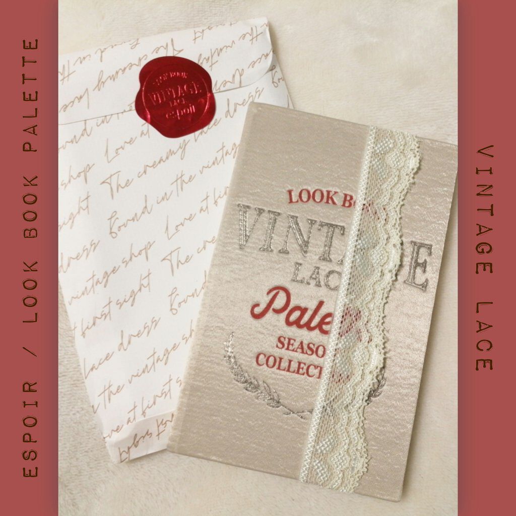 2021 F/Wルックブックパレット/espoir/アイシャドウパレットを使ったクチコミ（1枚目）