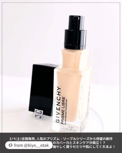 プリズム・リーブル・グロウ・セラム・ ファンデーション/GIVENCHY/リキッドファンデーションを使ったクチコミ(2枚目)