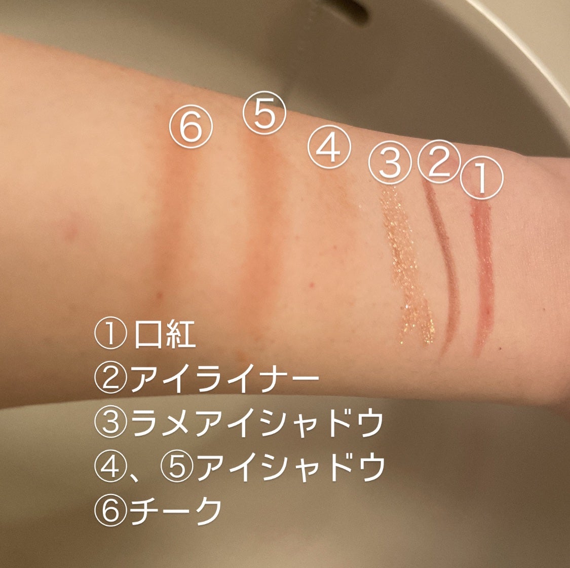 サンシビオ ミセラー クレンジングオイル/ビオデルマ/オイルクレンジングを使ったクチコミ(2枚目)