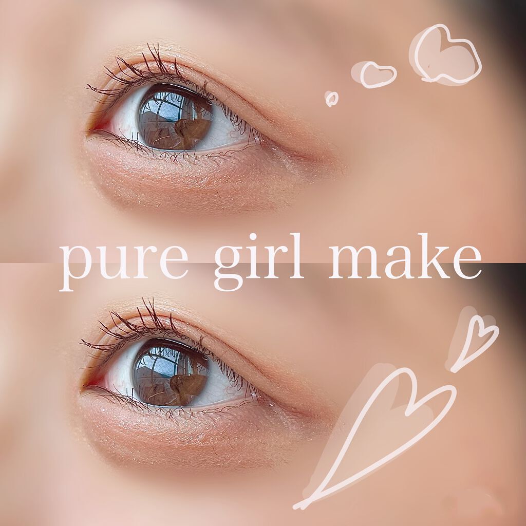 ロング&カールマスカラ アドバンストフィルム/ヒロインメイク/マスカラを使ったクチコミ(3枚目)