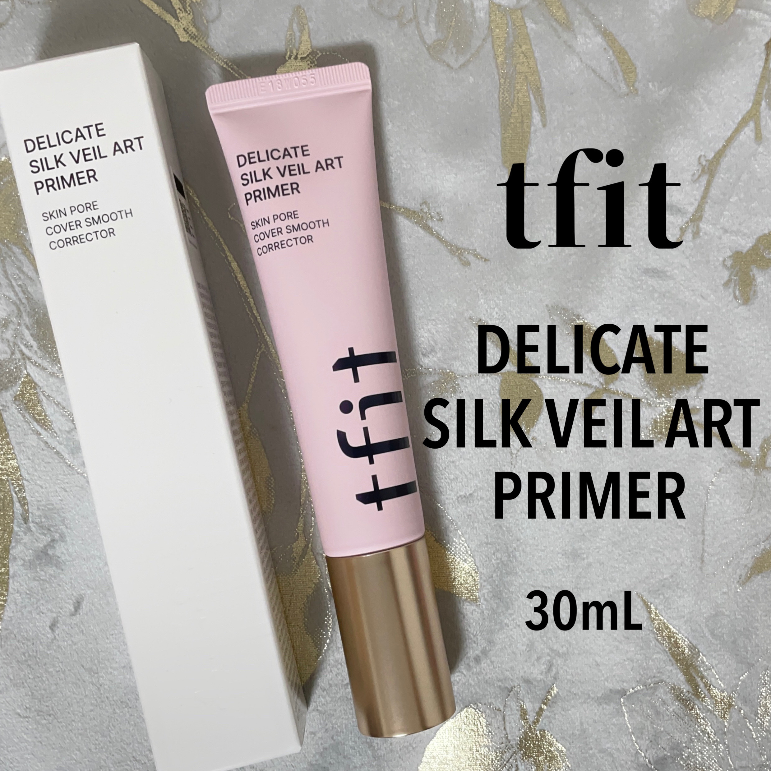 デリケートシルクベールアートプライマー/TFIT/化粧下地を使ったクチコミ（1枚目）