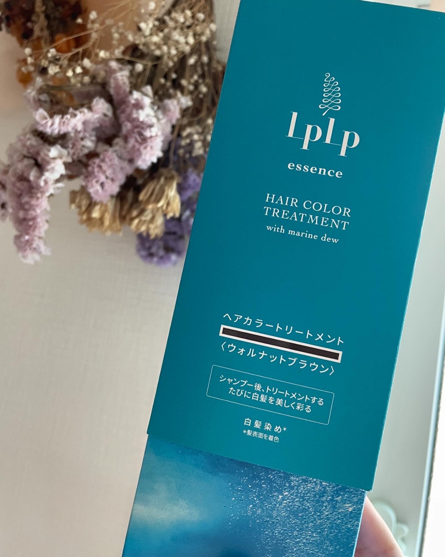 エッセンスカラートリートメント/LPLP(ルプルプ)/ヘアカラーを使ったクチコミ(2枚目)