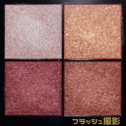 リアルクローズシャドウ/excel/アイシャドウパレットを使ったクチコミ(4枚目)