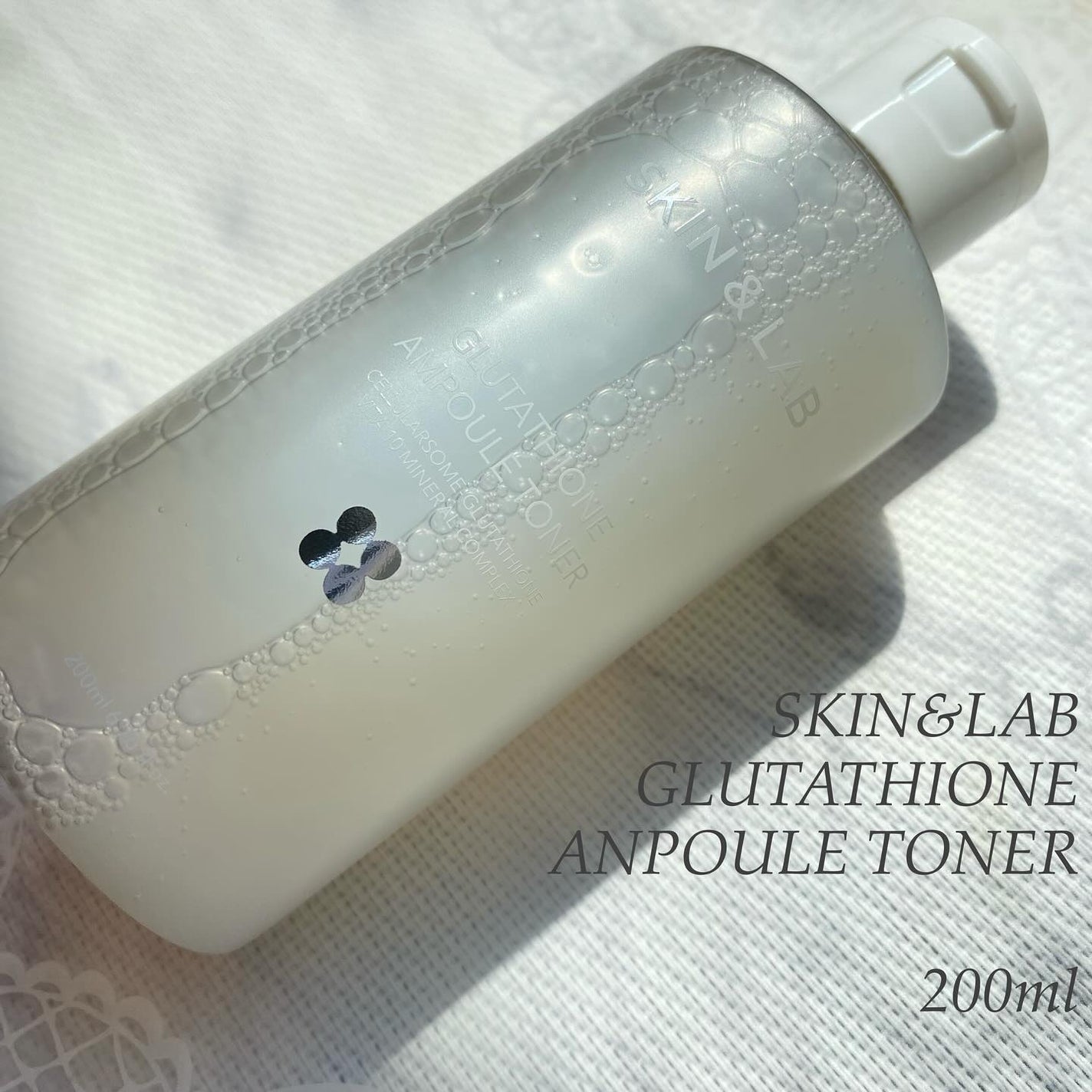 グルタチオンアンプルトナー/SKIN&LAB/化粧水を使ったクチコミ(2枚目)