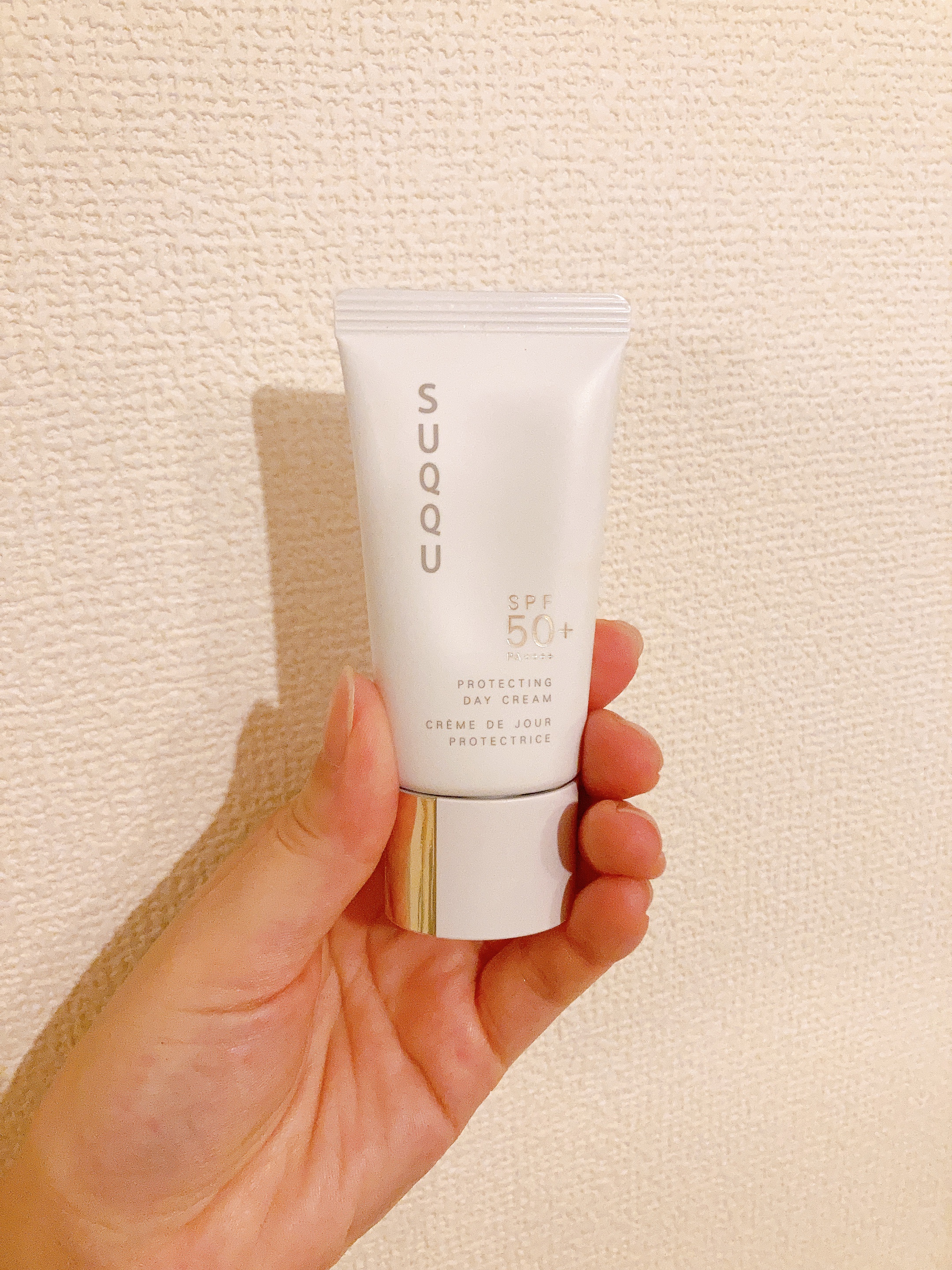 プロテクティング デイ クリーム/SUQQU/化粧下地を使ったクチコミ（1枚目）