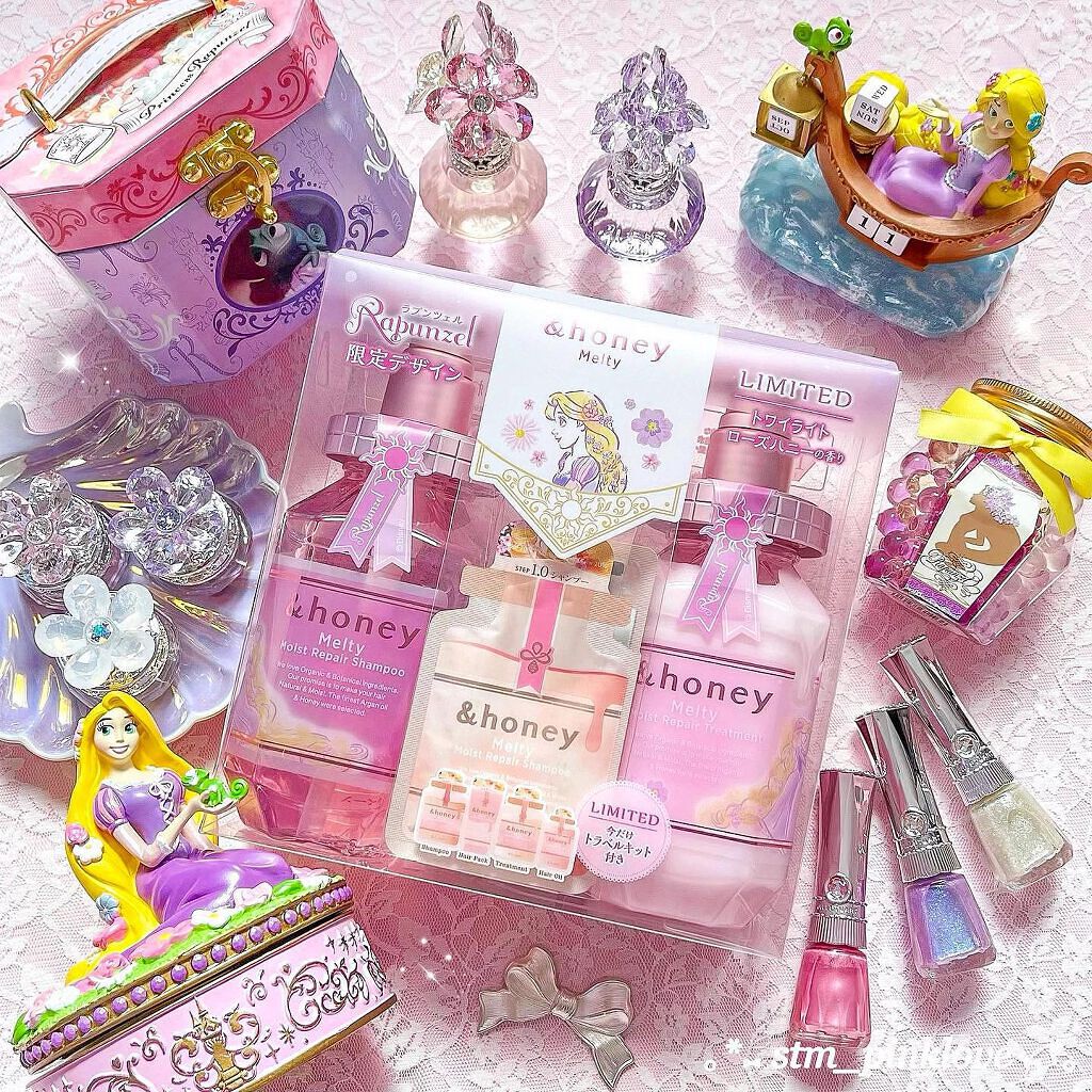 &honey Melty モイストリペア シャンプー1.0/モイストリペア ヘアトリートメント2.0/&honey/市販シャンプーを使ったクチコミ(1枚目)