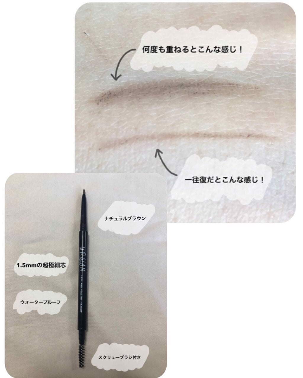 UR GLAM EYEBROW POWDER/U R GLAM/パウダーアイブロウを使ったクチコミ(3枚目)