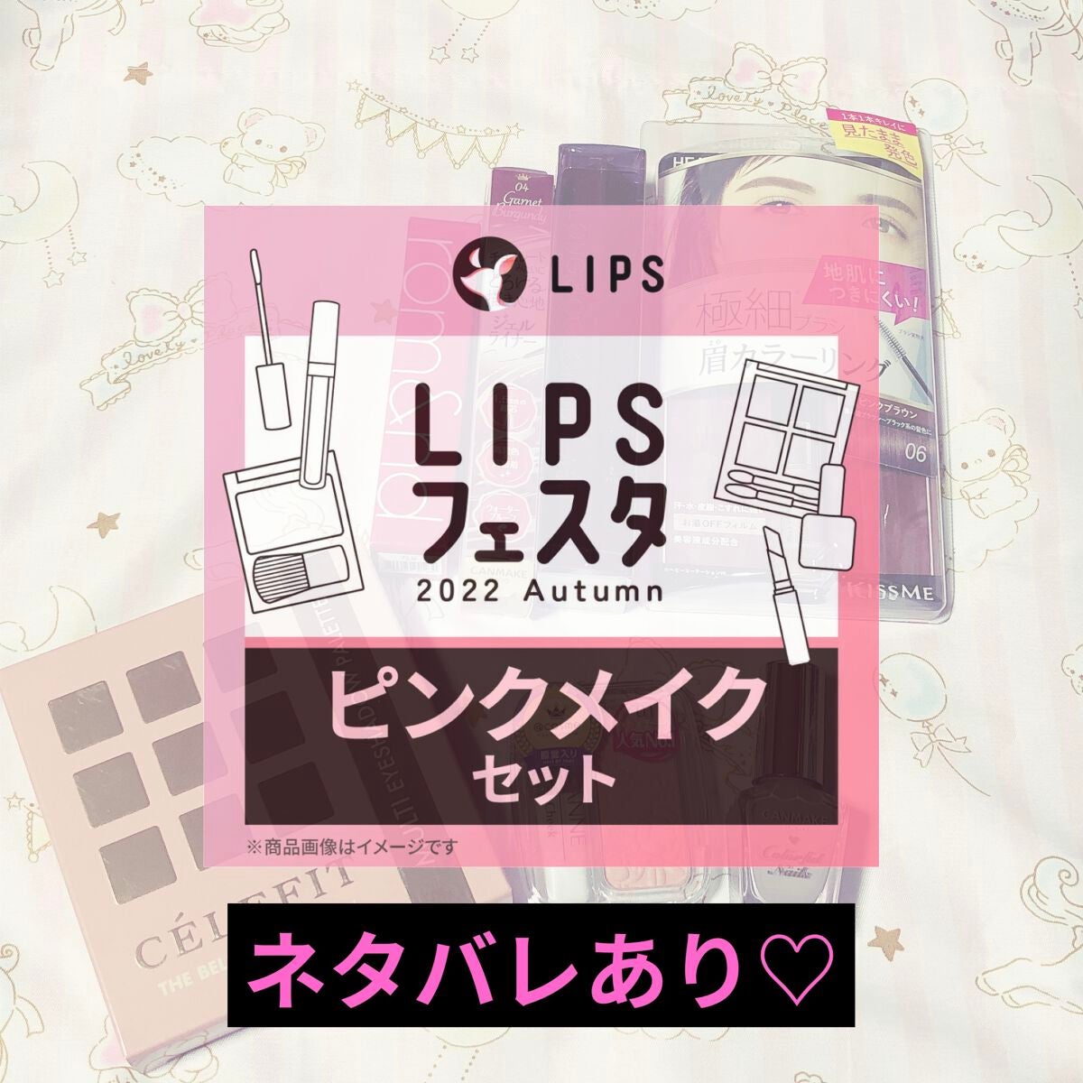 カラーリングアイブロウ/ヘビーローテーション/眉マスカラを使ったクチコミ(1枚目)