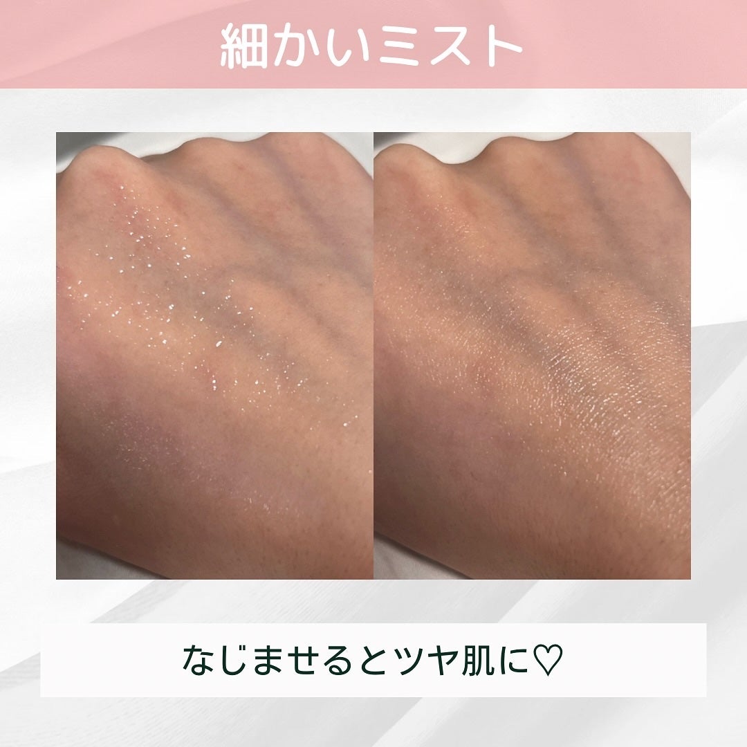 ホワイトトリュフアロマティックボディミストセラム/ダルバ/ボディオイルを使ったクチコミ(3枚目)