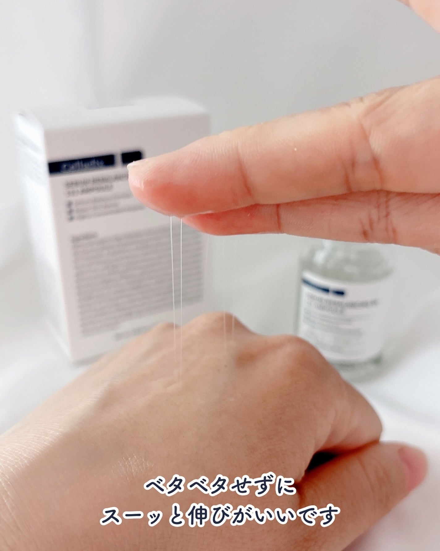 131 ポア クリアリング セラム/Celladix/美容液を使ったクチコミ(4枚目)