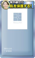 プラスホワイト / Beaumit