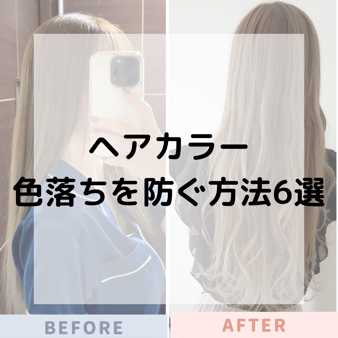 カラーリングミルク ひとりじめグレージュ/パルティ/ヘアカラーを使ったクチコミ（1枚目）