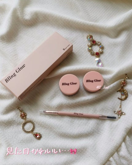 ブロウライナー/BLING GLOW/その他アイブロウを使ったクチコミ(4枚目)