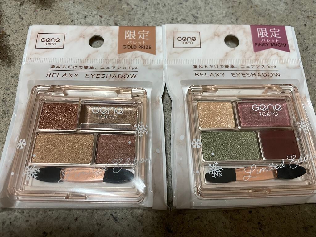 リラクシーアイシャドウ/GENE TOKYO/アイシャドウパレットを使ったクチコミ(1枚目)