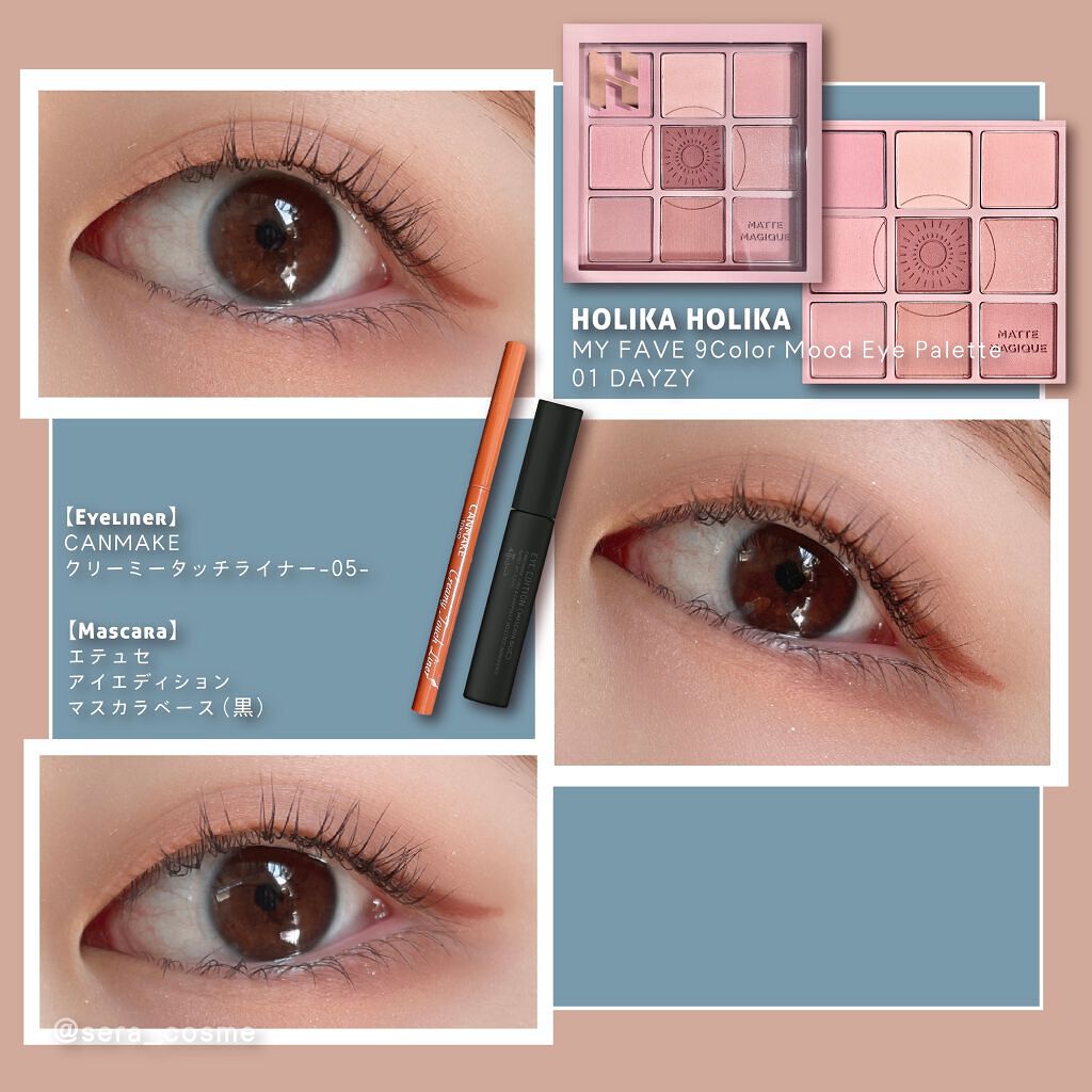 マイフェイブムードアイパレット 9カラー/HOLIKA HOLIKA/アイシャドウパレットを使ったクチコミ（1枚目）