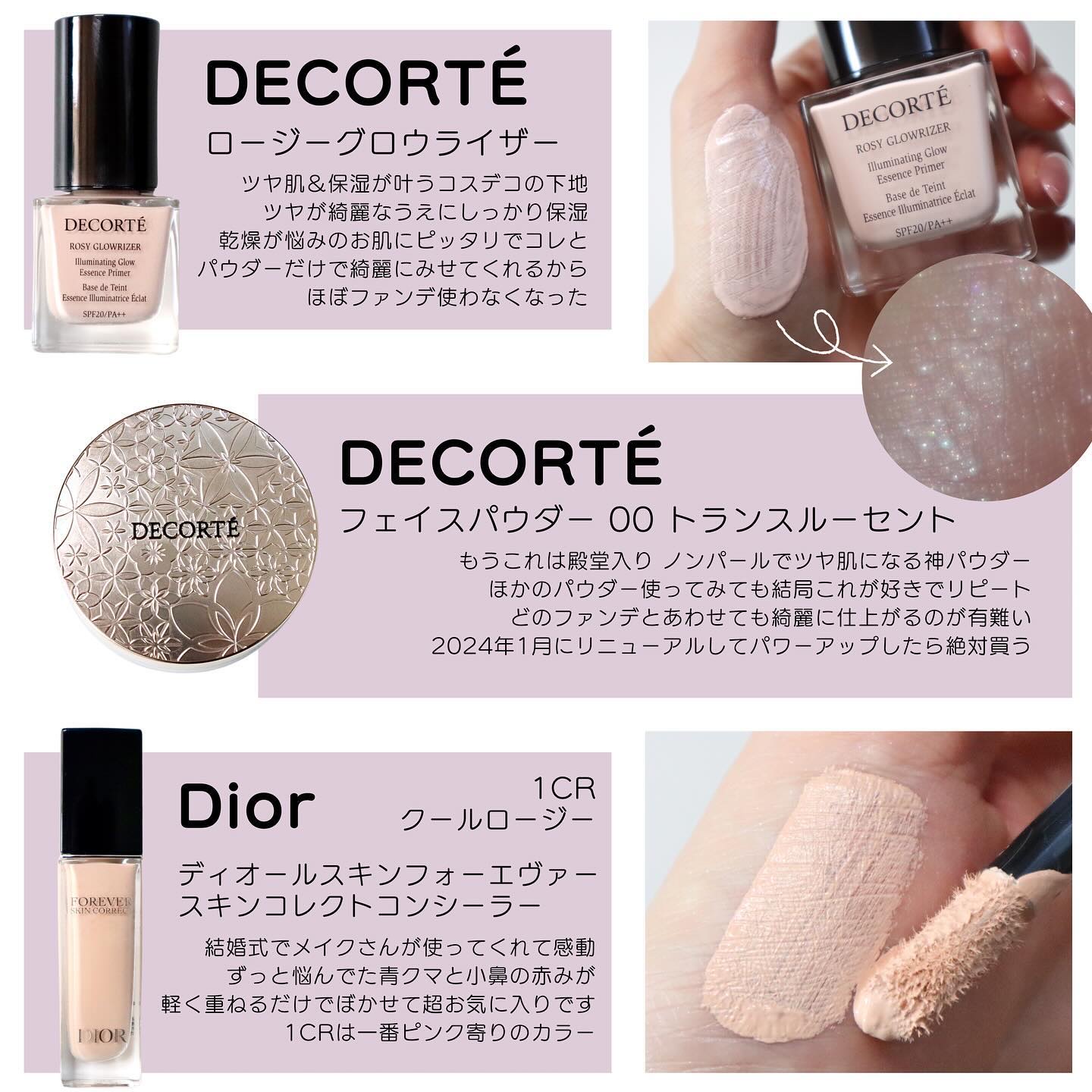 ミネラルクラッシィシャドー/エトヴォス/アイシャドウパレットを使ったクチコミ（2枚目）