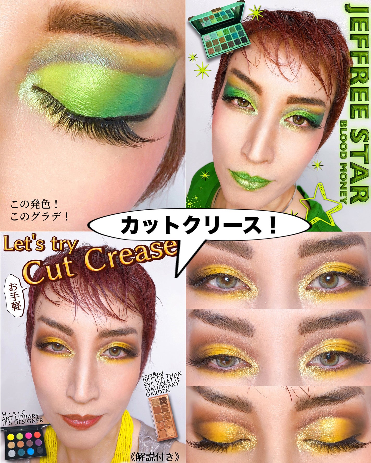 アイ カラー クォード/TOM FORD BEAUTY/アイシャドウパレットを使ったクチコミ(3枚目)