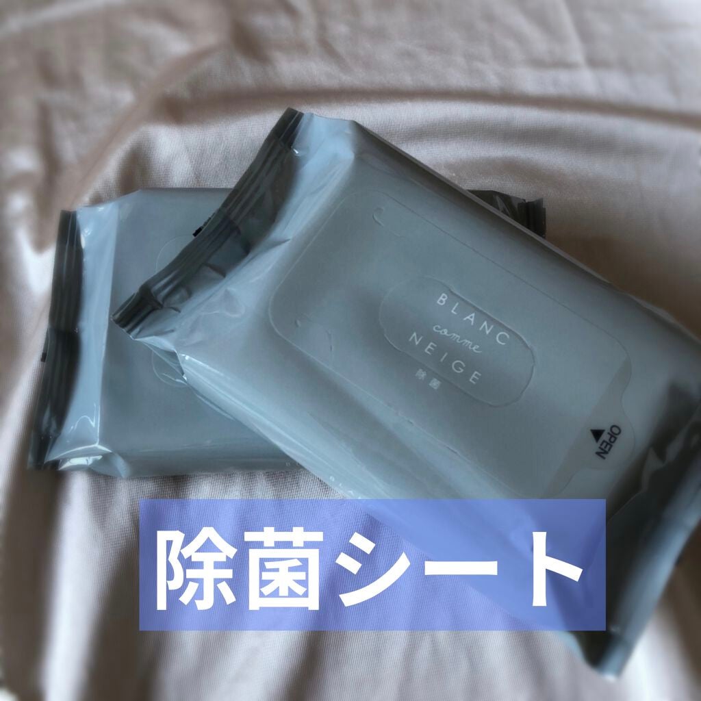 除菌ウェットティッシュ/セリア/ティッシュを使ったクチコミ(1枚目)