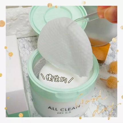 オールクリーングリーン毛穴トナーパッド/heimish/トナーパッドを使ったクチコミ(5枚目)