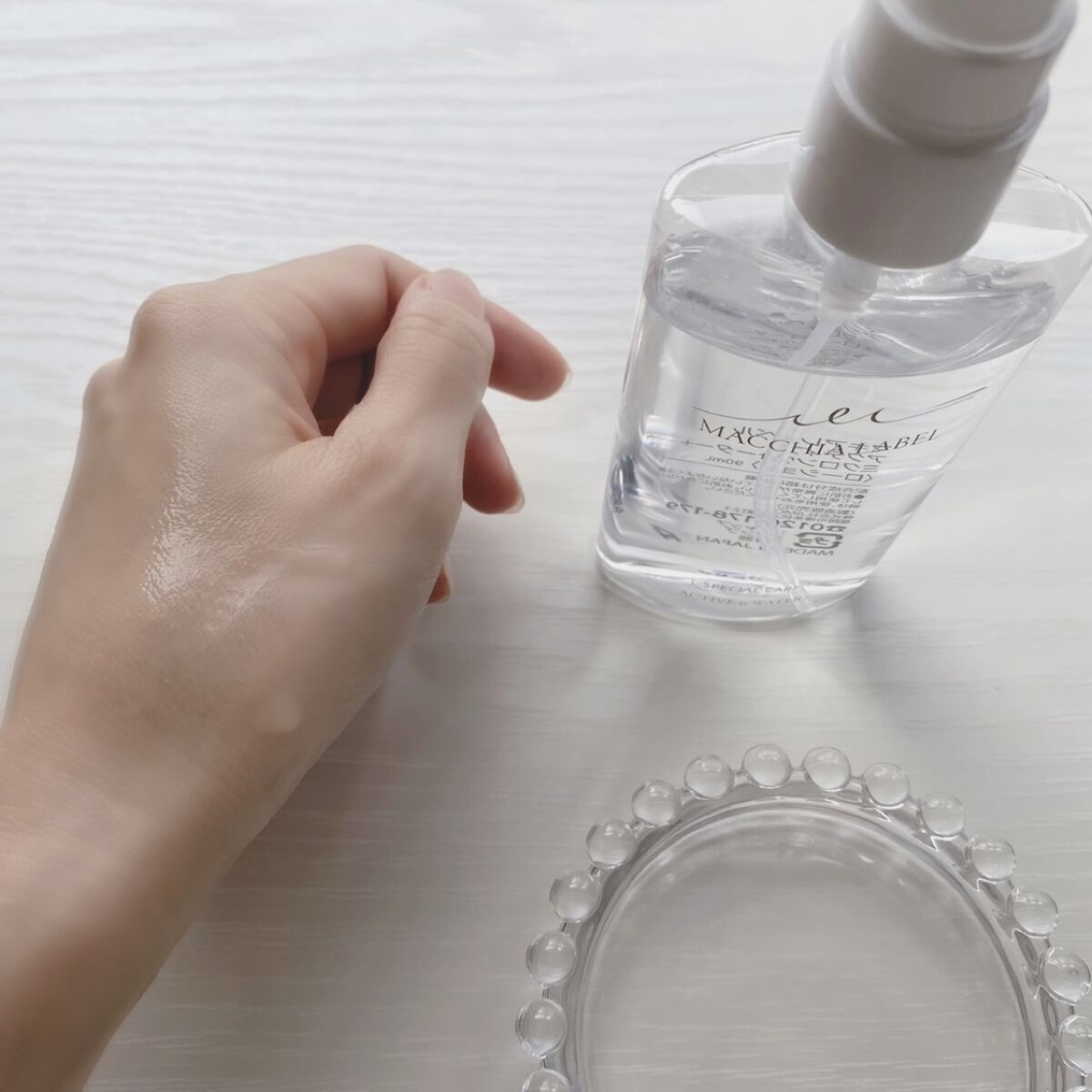 アクティブミクロンウォーター＋/Macchia Label/ブースター・導入液を使ったクチコミ（3枚目）