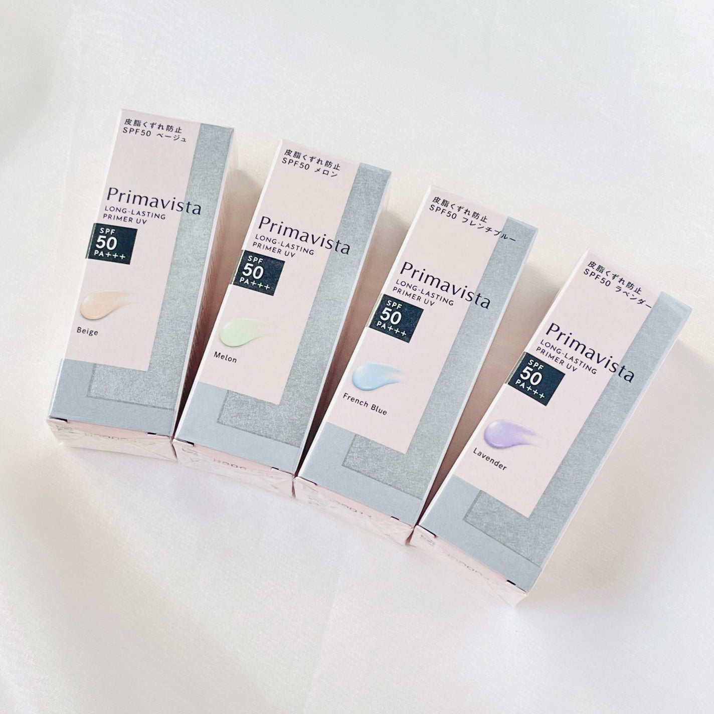 スキンプロテクトベース<皮脂くずれ防止>SPF50/プリマヴィスタ/化粧下地を使ったクチコミ(4枚目)