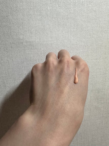 アイレノール クマクリーム/IRENOL/アイケア・アイクリームを使ったクチコミ(2枚目)