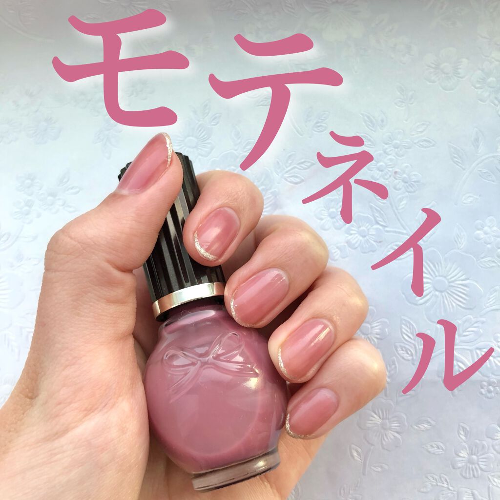 シュガードール オールインワンネイルR/シュガードール/オールインワンネイルを使ったクチコミ（1枚目）