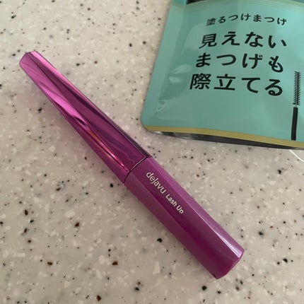 「塗るつけまつげ」自まつげ際立てタイプ/デジャヴュ/マスカラを使ったクチコミ(3枚目)