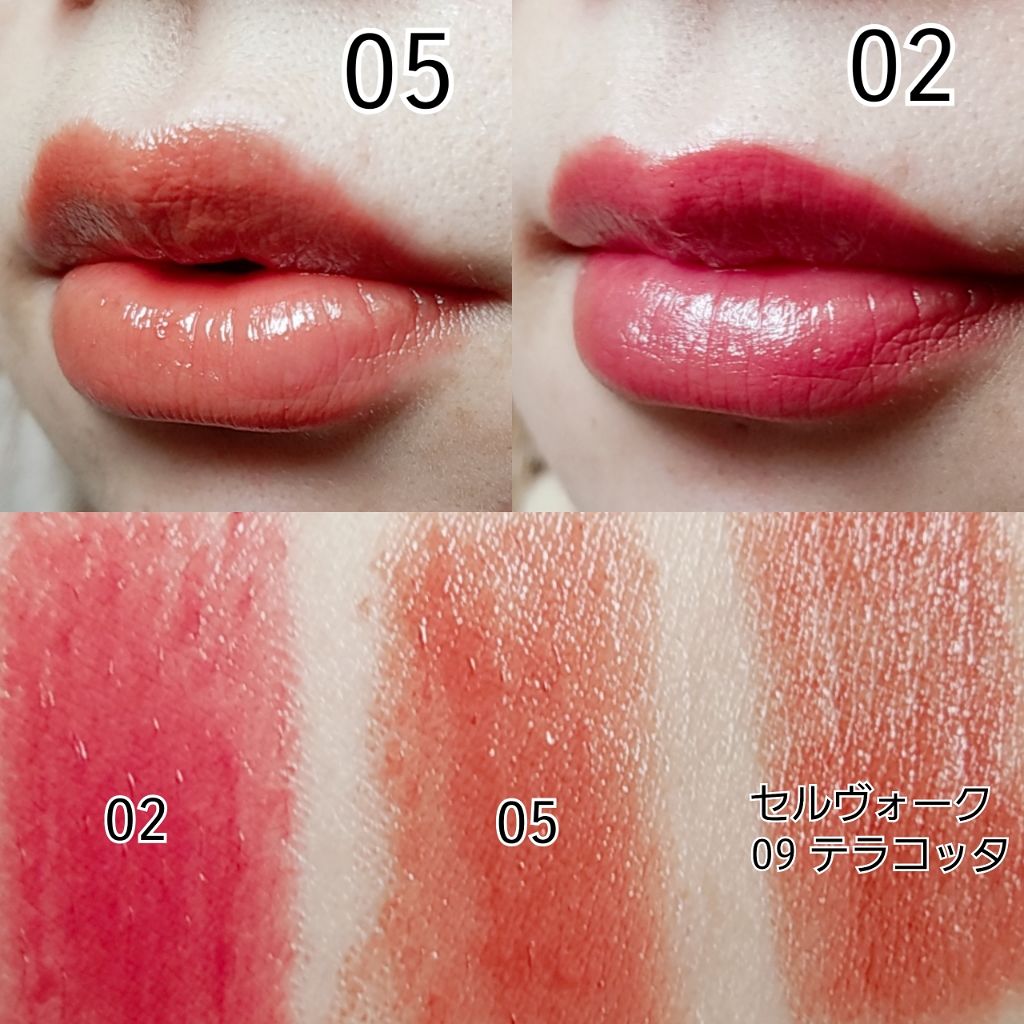 ã¡ã«ãã£ãŒã«ããã¹ã«ãŒãžã¥/ãã£ã³ã¡ã€ã¯/å£çŽ
ã䜿ã£ãã¯ãã³ãïŒ2æç®ïŒ