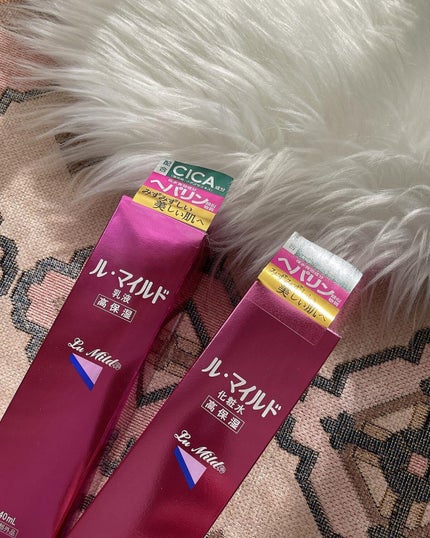 ル・マイルド化粧水/ル・マイルド/化粧水を使ったクチコミ(4枚目)