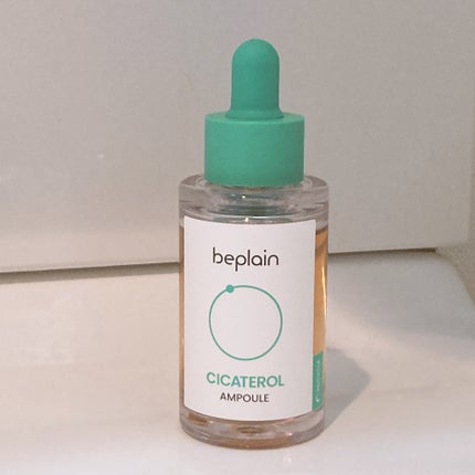 シカテロル美容液/beplain/美容液を使ったクチコミ(1枚目)