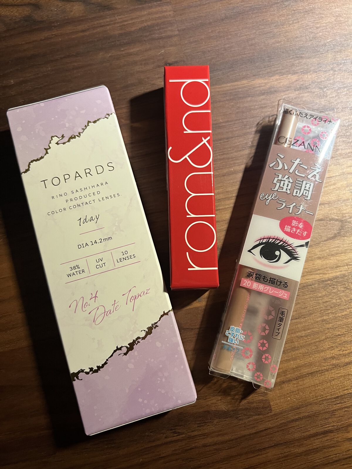 描くふたえアイライナー/CEZANNE/リキッドアイライナーを使ったクチコミ（1枚目）