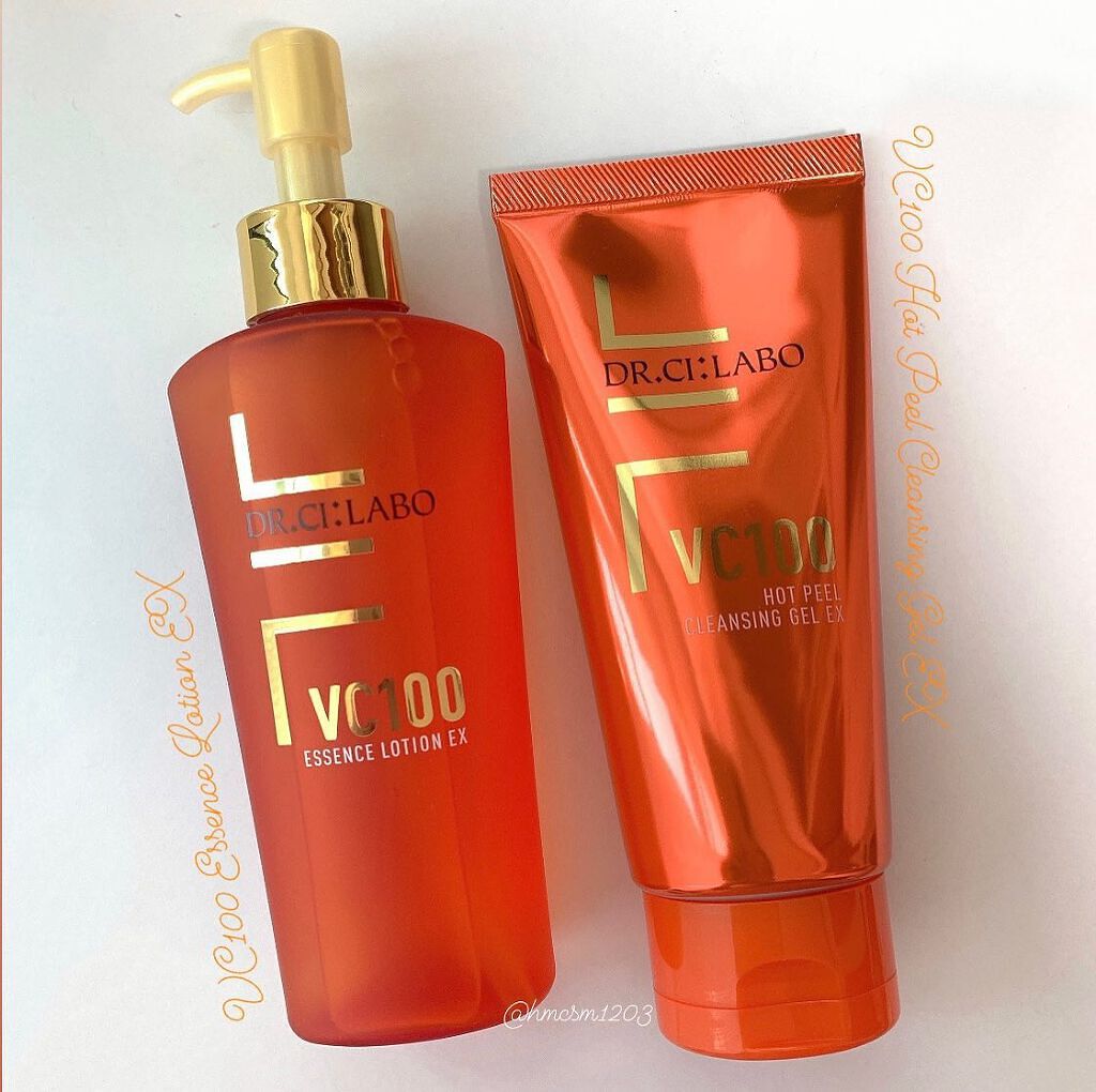 VC100エッセンスローション EX/ドクターシーラボⓇ/化粧水を使ったクチコミ（1枚目）