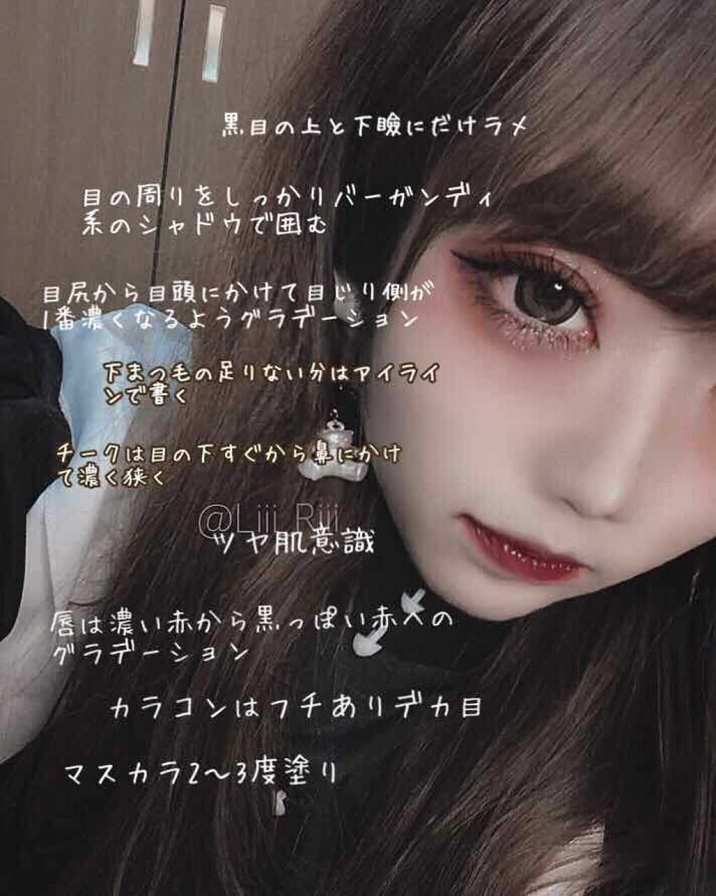 3CE TATTOO LIP TINT/3CE/リップグロスを使ったクチコミ（2枚目）