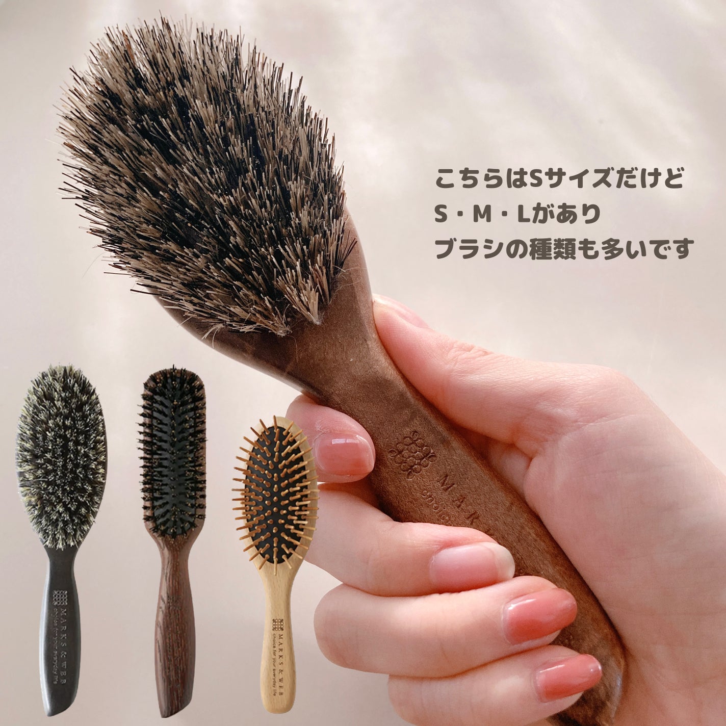 ウッドヘアブラシ ダークグレー/MARKS&WEB/ヘアブラシを使ったクチコミ(4枚目)