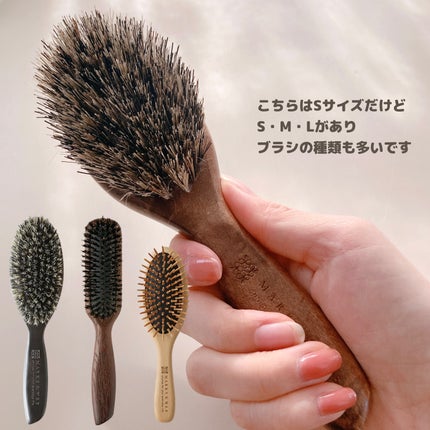 ウッドヘアブラシ ダークグレー/MARKS&WEB/ヘアブラシを使ったクチコミ(4枚目)