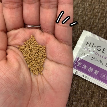ハイ・ゲンキC/玄米酵素/健康サプリメントを使ったクチコミ（5枚目）
