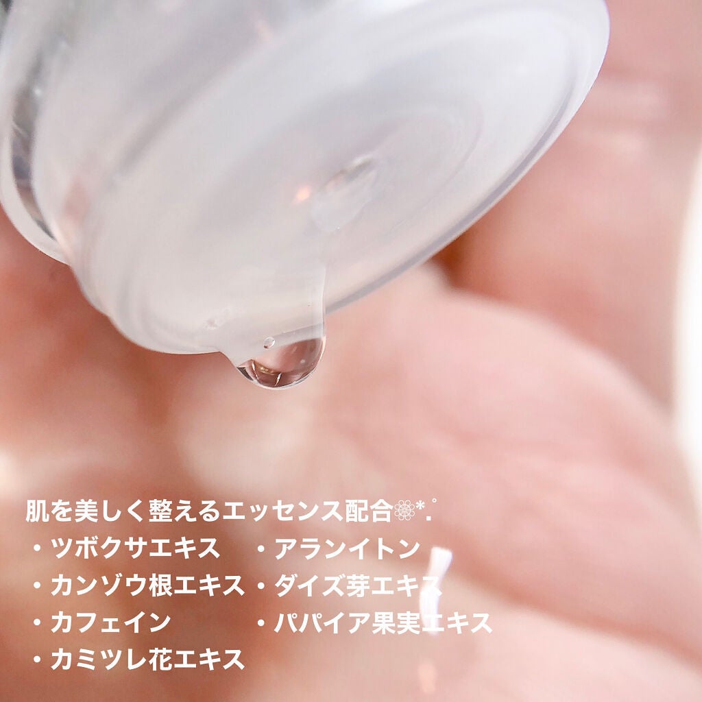 エッセンシャル トリートメントローション/ロベクチン/化粧水を使ったクチコミ(3枚目)