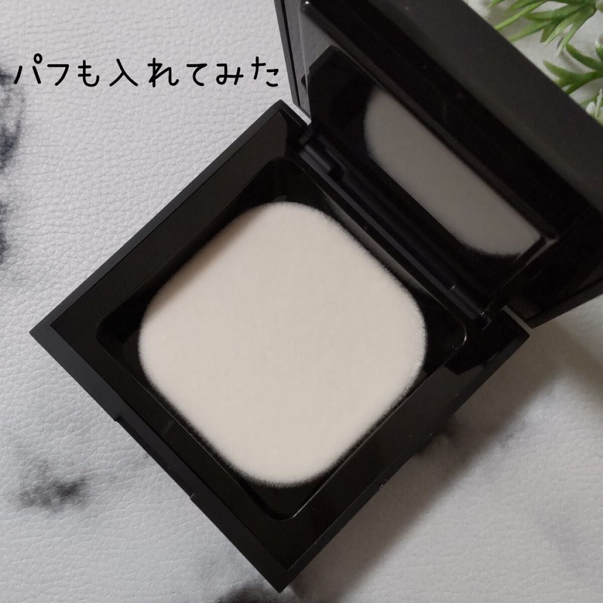 ステージ パフォーマー インビジブル パウダー/shu uemura/プレストパウダーを使ったクチコミ(7枚目)