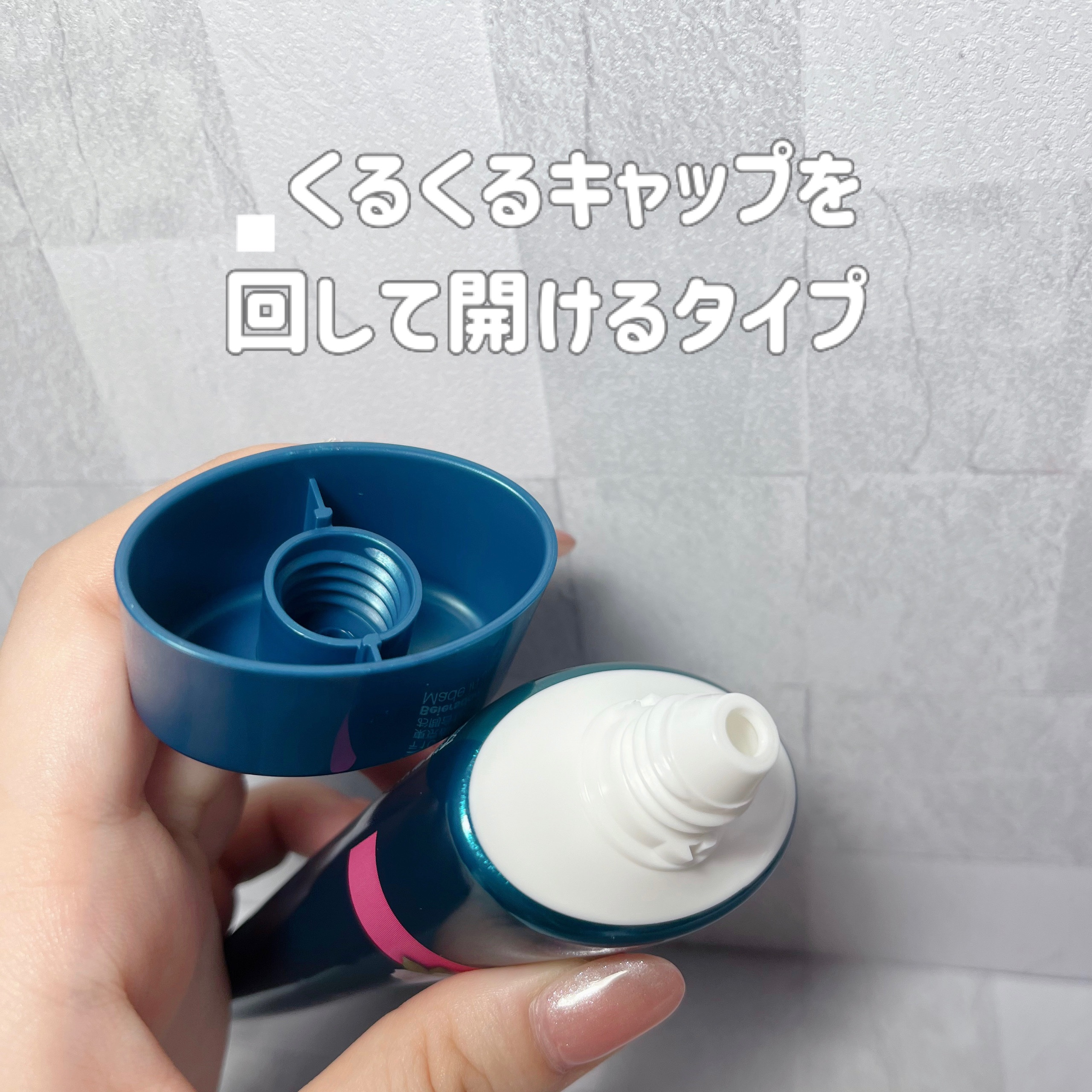 ビューティーチャージ アンバーローズの香り/アトリックス/ハンドクリームを使ったクチコミ（2枚目）