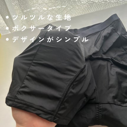 ソフィ 体にフィット吸水ショーツ/ソフィ/その他生理用品を使ったクチコミ(3枚目)