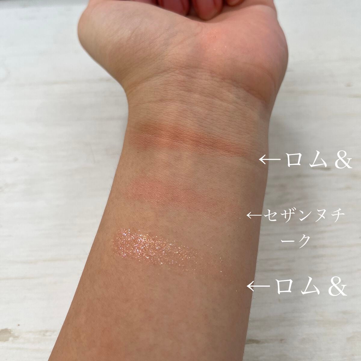 ナチュラル チークN/CEZANNE/パウダーチークを使ったクチコミ(4枚目)